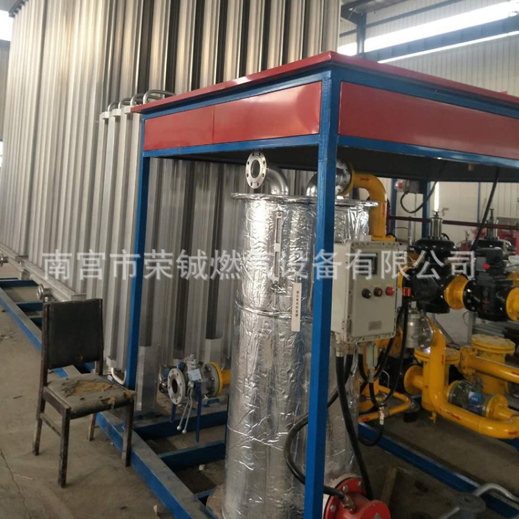 燃氣氣化調壓設備 LNG空溫式氣化器 水浴式氣化器調壓 氣體設備