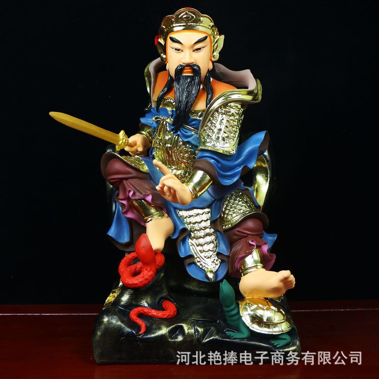 16寸玄天上帝神像樹脂玄武大帝上帝公蕩魔天尊真武祖師爺神佛像