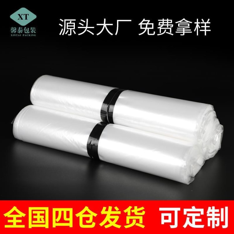 批發(fā)定制薄膜袋PE防潮平口內(nèi)膜袋紙箱內(nèi)襯內(nèi)膜服裝透明塑料包裝袋