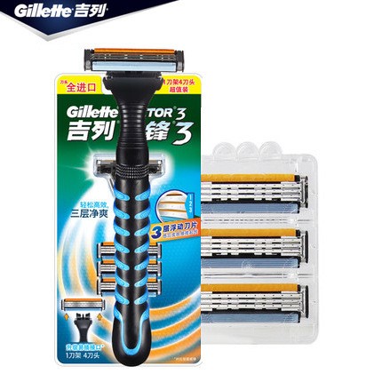 Gillette吉列威鋒3三層刀片手動剃須刀男士刮胡刀剃須 1刀架4刀頭