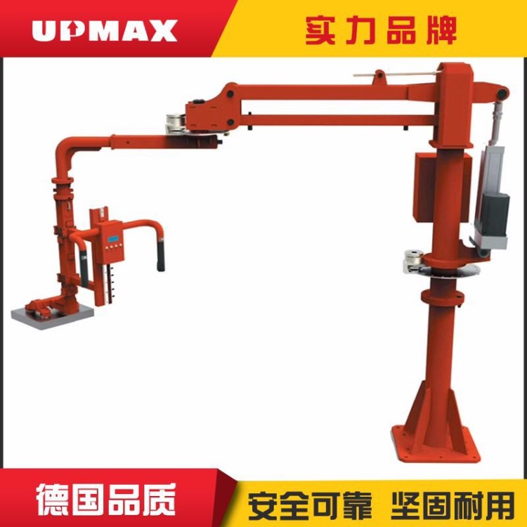 125kg氣動(dòng)助力機(jī)械手廠家定做氣動(dòng)式可移動(dòng)平衡吊