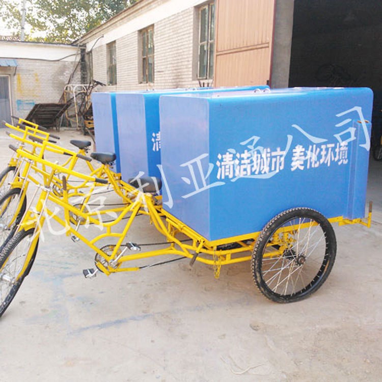 廠家發(fā)往遼寧省玻璃鋼三輪保潔車、餐廚三輪人力垃圾車