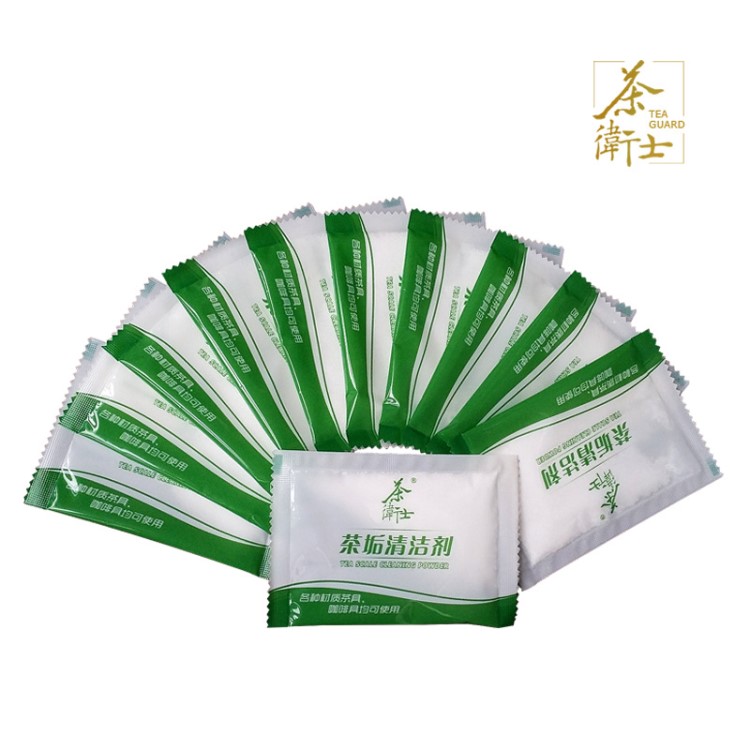 茶衛(wèi)士食品級茶垢清潔劑茶具保溫杯豆?jié){機(jī)咖啡機(jī)除垢劑奶茶店清洗