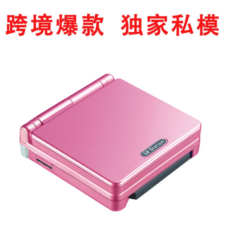 跨境DG-170gbz游戲機(jī)迷你街機(jī)復(fù)古懷舊FC掌上游戲機(jī)廠家直銷