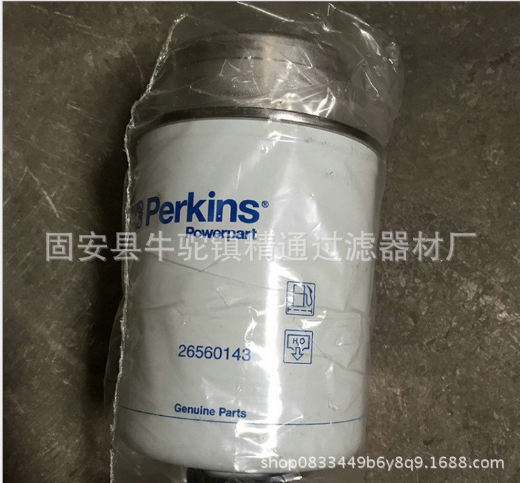 帕金斯紙質(zhì)燃油濾芯26560143外貿(mào)單產(chǎn)品