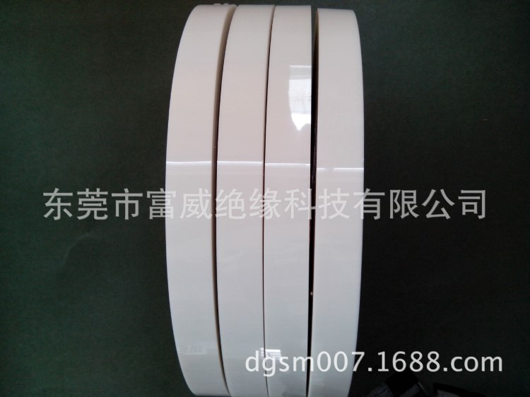 廣東供應 聚脂薄膜 乳白PET 透明PET 麥拉片 電機膜 電機槽紙