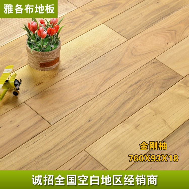 批發木蠟油工藝兒童老人房專用無油漆地板實木地板金剛柚地板