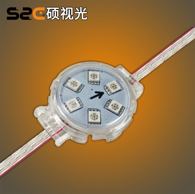 全彩點光源 dmx512斷點續(xù)傳 外控像素燈 酒店夜景戶外亮化 直銷