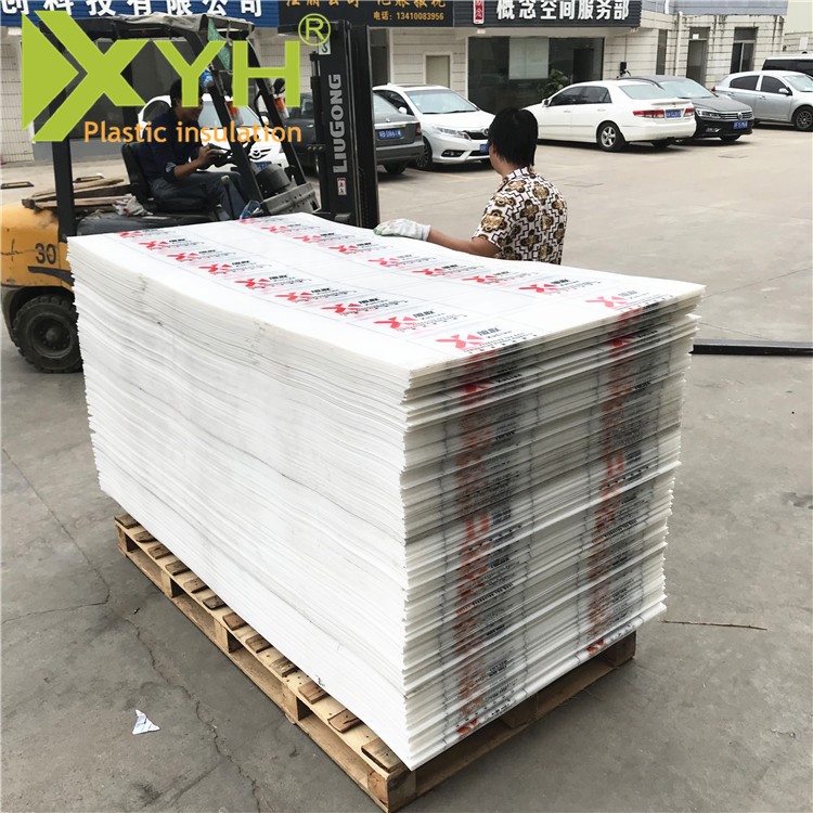 白色PP聚丙烯塑膠板切割 定制PP板加工件 沖床臺面板現(xiàn)貨直銷