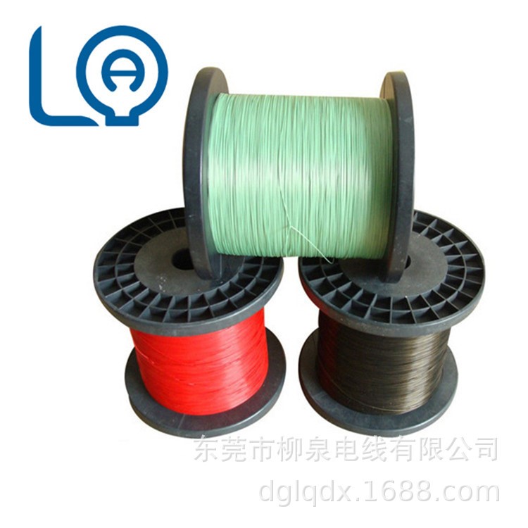 極細(xì)UL10064高溫電子線(xiàn)200℃ 30v 極細(xì)高溫電線(xiàn)生產(chǎn)廠(chǎng)家定制生產(chǎn)