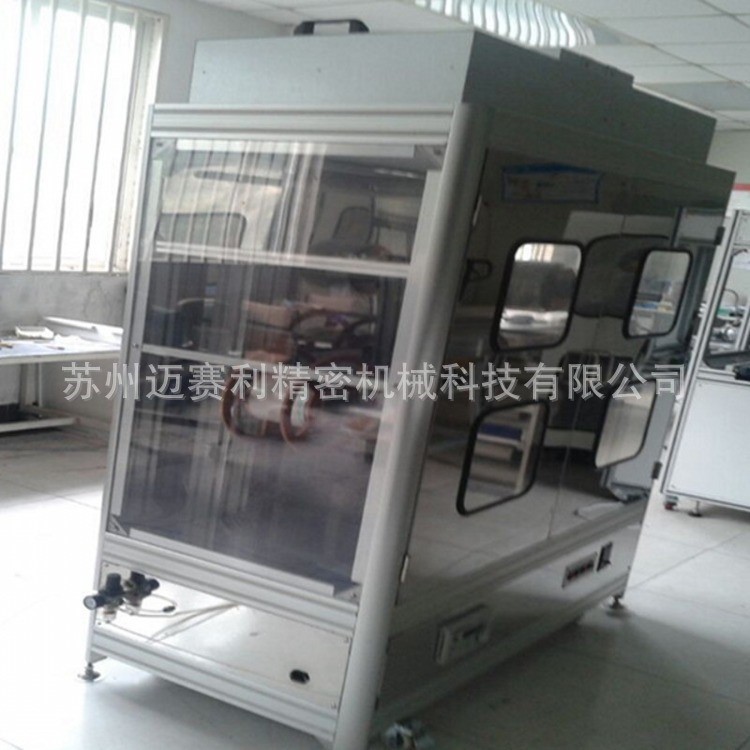 常州吳江杭州浙江合肥卷對卷清潔機卷材清潔機薄膜清潔機