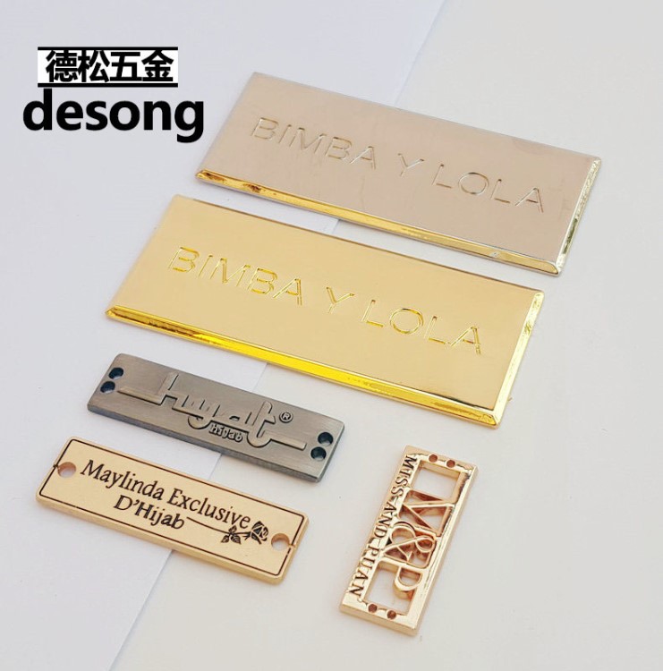 立体蚀刻金属铭牌加工圆形铝片字母标牌logo商标定做金属磁性胸牌