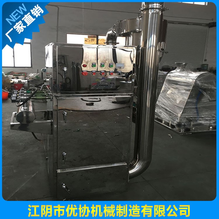 廠家供應 高速不銹鋼食品粉碎機 脈沖除塵粉碎機 細磨機