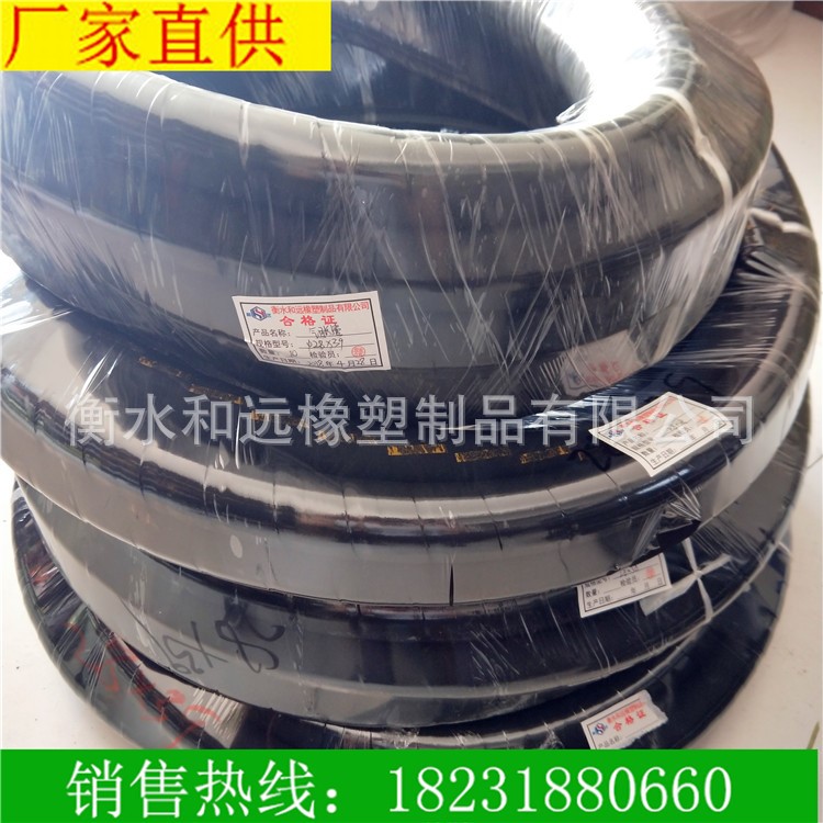 供應(yīng)各種規(guī)格氣脹管橡膠膨脹管氣脹軸專用18231880660
