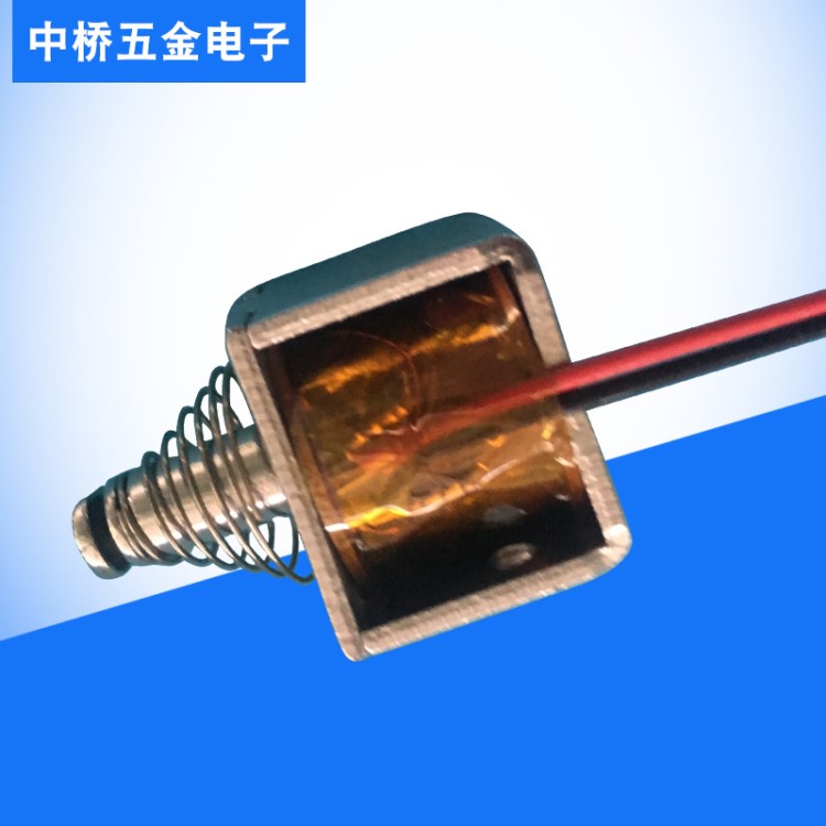東莞廠家批發(fā)微型直流電磁鐵現(xiàn)貨定制推拉式電磁閥家具玩具電磁閥