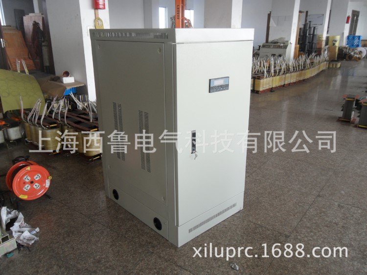 廠家直銷JJW穩(wěn)壓器精密凈化交流穩(wěn)壓器50KVA【上海西魯】