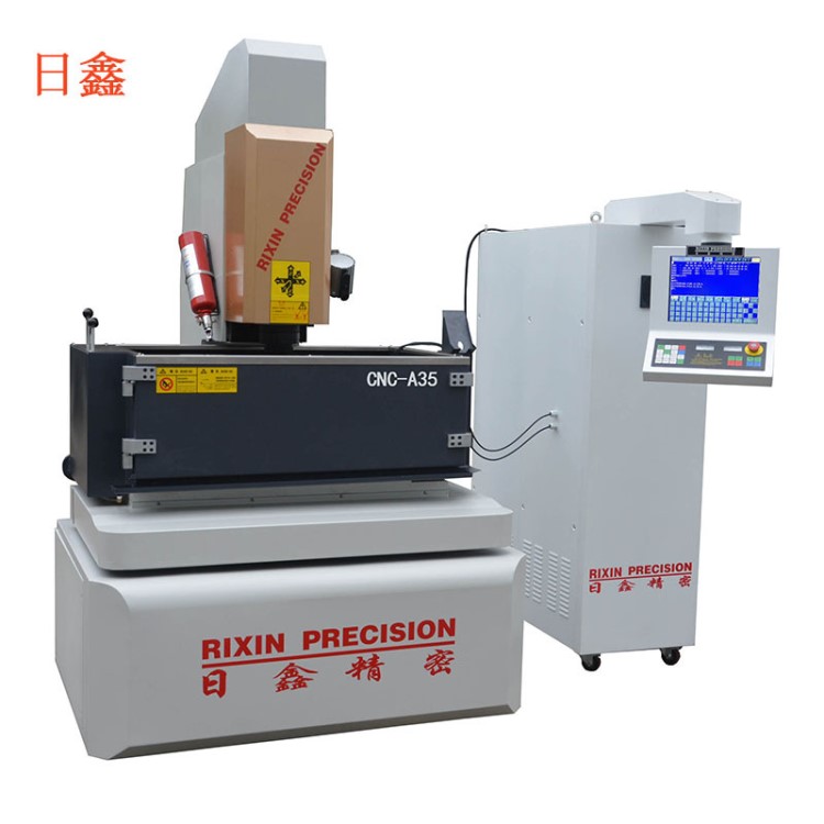 电脉冲成型机床CNC-A35镜面火花机加工效果 镜面火花机价格