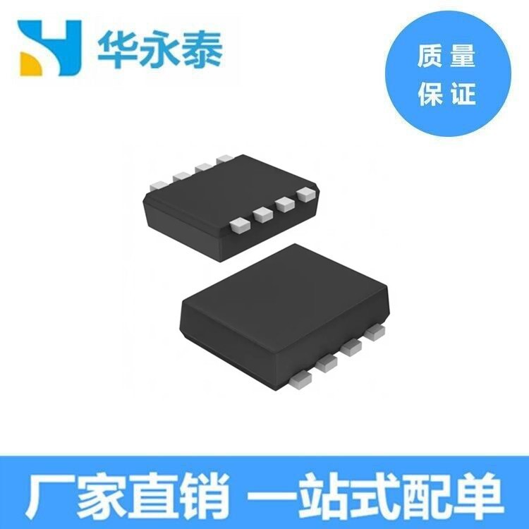 RQ1A060ZP  低電壓1.5V驅動型 mos晶體管 TSMT8 全新包裝