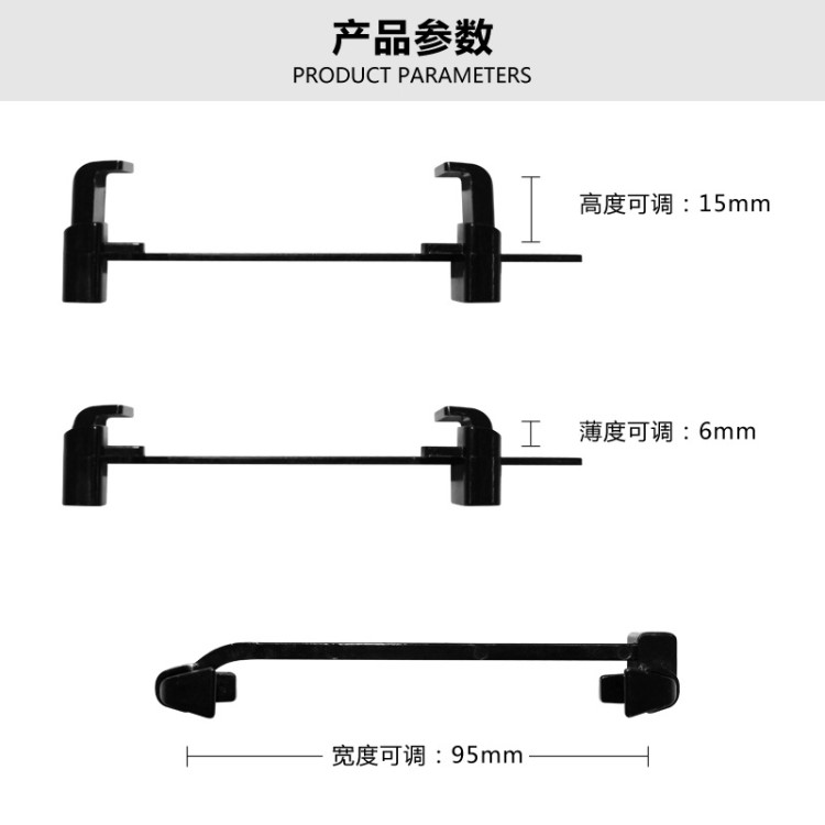 批發(fā)手機(jī)防盜器固定夾子蘋果三星小米華為手機(jī)防盜器用防盜鎖扣