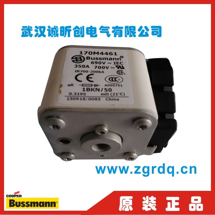 美國bussmann巴士曼刀型快速熔斷器170M4464/690V/500A/1BKN