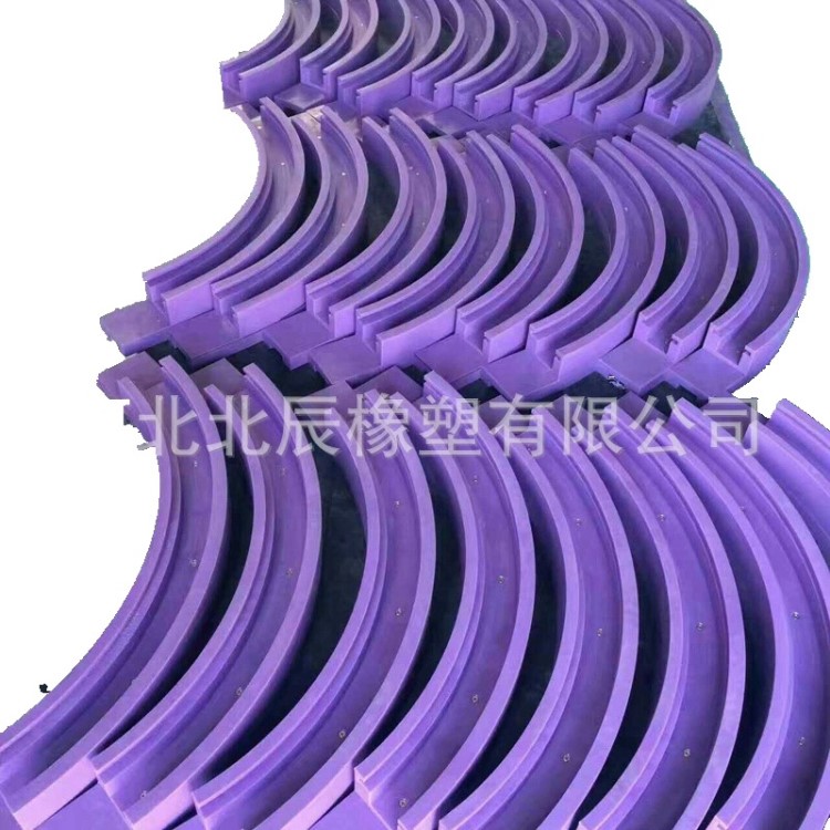 廠家直銷鏈板導(dǎo)軌  UPE彎道  塑料轉(zhuǎn)彎鏈板導(dǎo)軌  多列磁性導(dǎo)軌