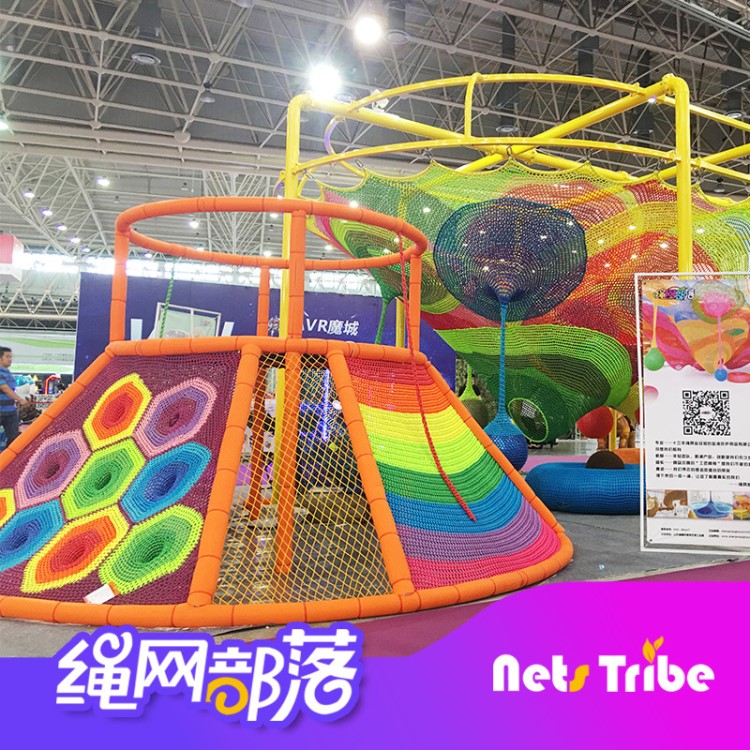 兒童大型游藝設(shè)備 攀登架 戶外游樂設(shè)備 室內(nèi)大小型游樂場設(shè)