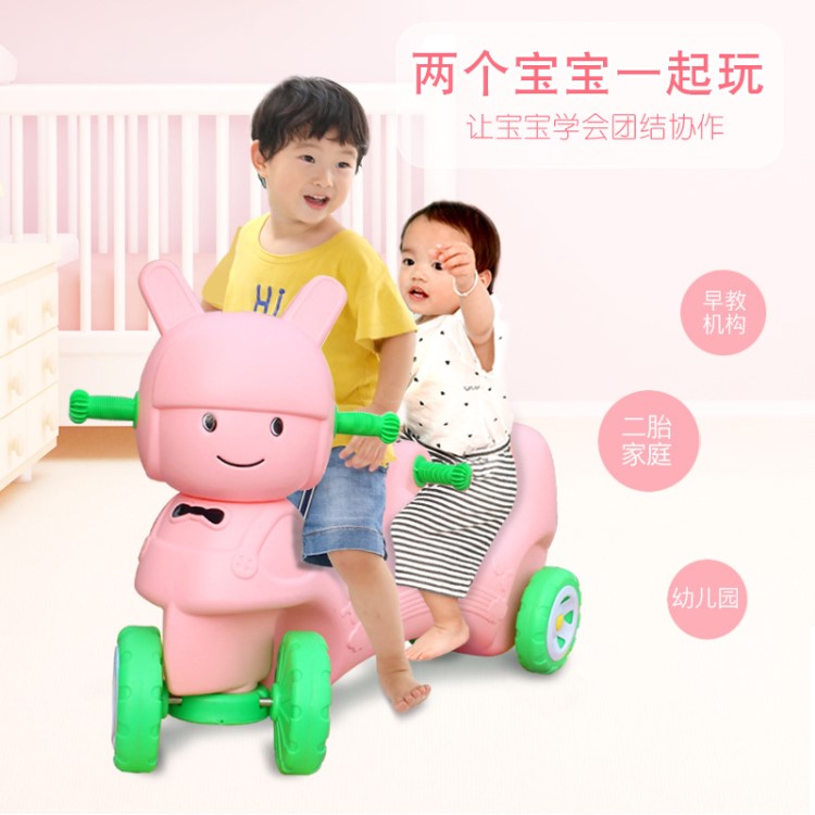 幼兒園多人團(tuán)隊(duì)協(xié)力車兒童集體協(xié)作玩具車雙人滑行車感統(tǒng)訓(xùn)練器材