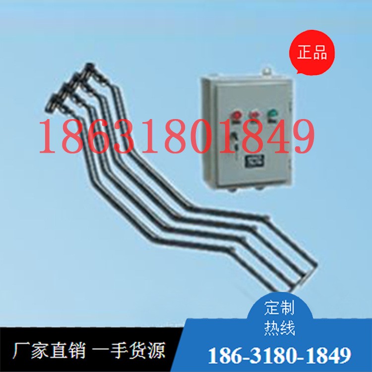 【龍然】ZL-B縱向撕裂傳感器 防皮帶撕裂檢測儀 縱向撕裂裝置廠家