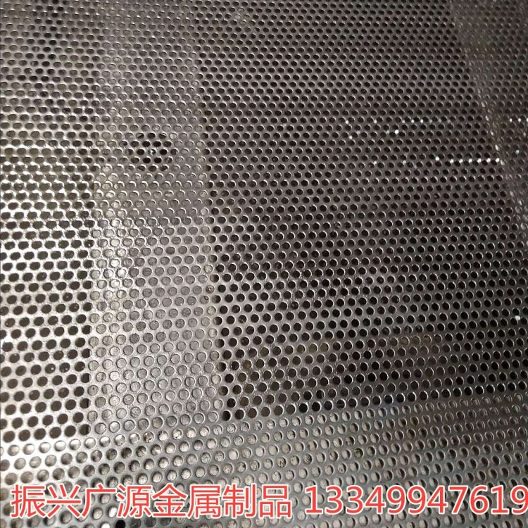 武漢沖孔網廠家生產圓孔網 不銹鋼沖孔板 不銹鋼洞洞板
