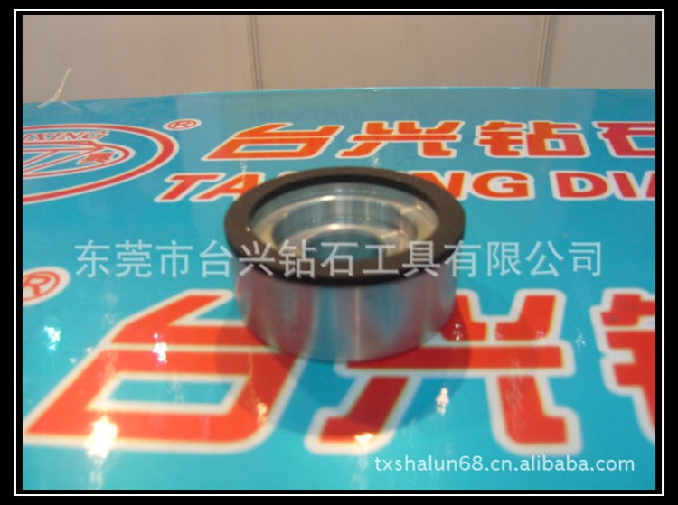 供應臺興牌砂輪、樹脂金剛石平行砂輪，鎢鋼合金磁芯研磨專用砂輪