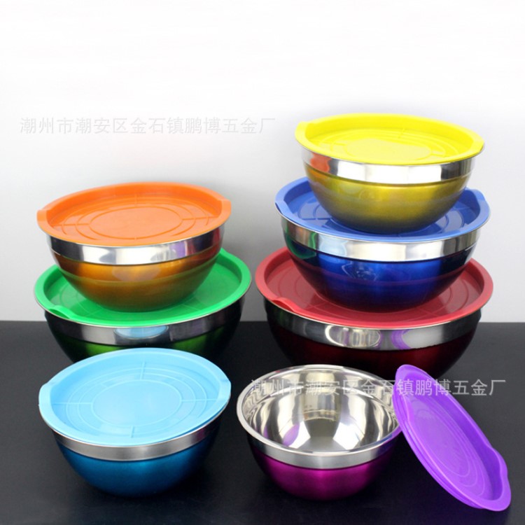 不銹鋼色拉盆七件套 彩色噴漆帶蓋色拉盆沙拉碗 廚房用品烘培用具
