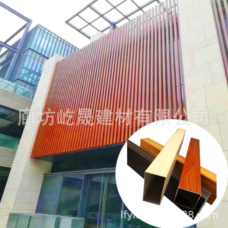 廠家直銷各種規(guī)格方通吊頂 鋁天花 商場U型鋁天花格柵吊頂批發(fā)
