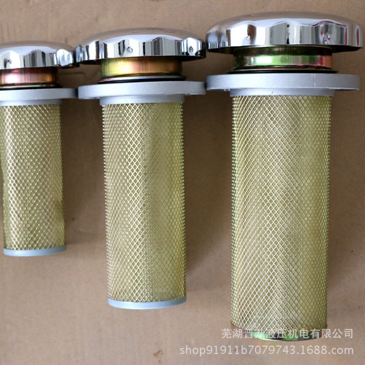 EF1-EF8液壓系統配件空氣濾清器 空壓機液壓空氣濾清器