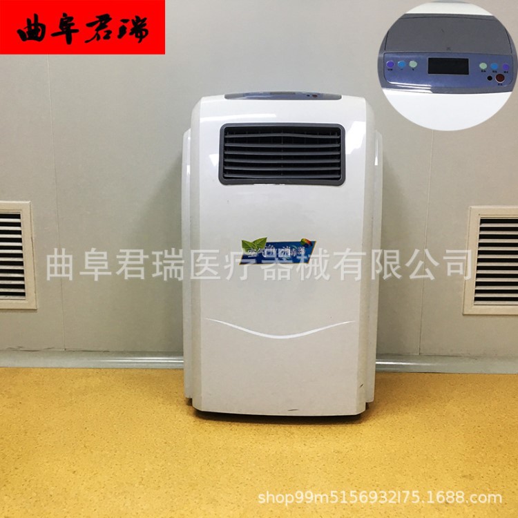 家用空氣凈化機器移動式紫外線空氣凈化機醫(yī)院壁掛式消毒機負離子