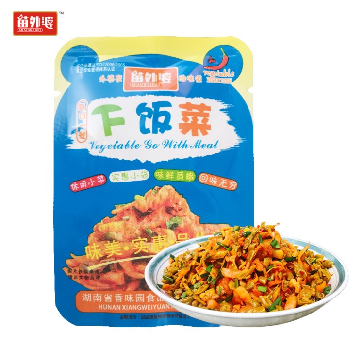 苗外婆醬腌菜榨菜湖南特產小吃下飯菜15g 廠家批發代理分銷招商