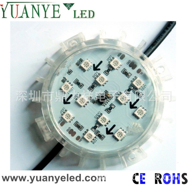 直徑9公分透明LED點光源 12顆燈 直徑8公分 9顆燈廣告模組電光燈