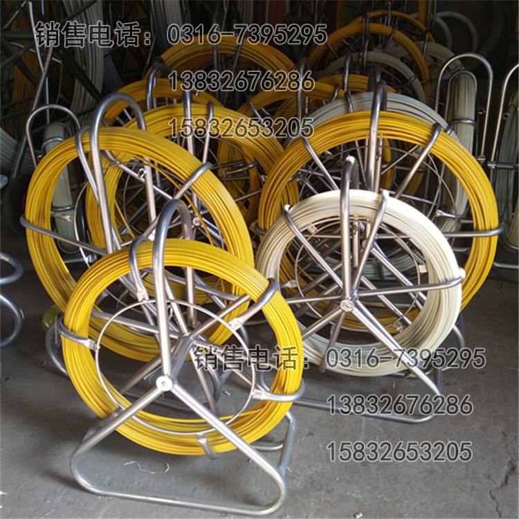樓房穿管器 玻璃鋼墻壁穿管器 墻壁穿孔器 墻壁穿線器 樓房引線器