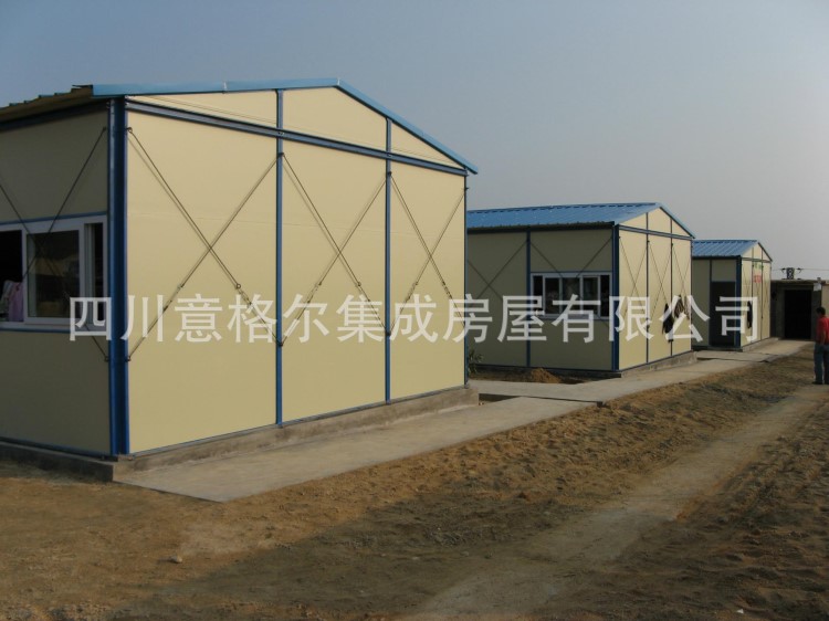 供應箱式活動房 彩鋼板活動房 住人集裝箱活動房