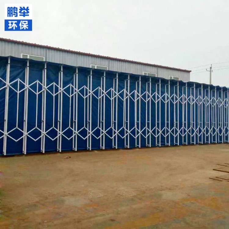 廠家定制 環保移動伸縮房 水簾噴漆房 工業移動式伸縮房