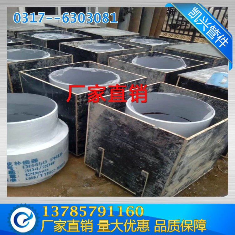 長期銷售 不銹鋼補償器 直埋內壓波紋補償器 套管補償器