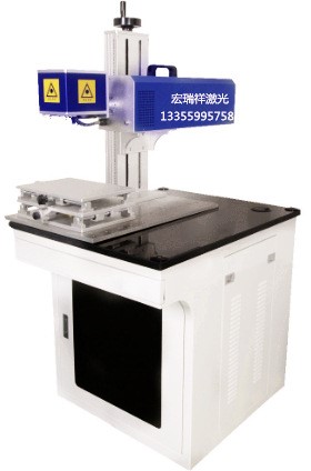 C02二氧化碳激光打標機 彩盒透明塑膠塑料瓶條形碼二維碼打標機