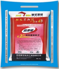 供應(yīng)JR008瓷磚翻新膩子 舊墻翻新專用 彈性膩子粉 批發(fā)生產(chǎn) 50kg