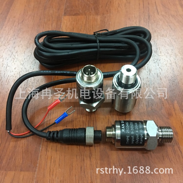 25  適用于斯可絡(luò)空壓機(jī)溫度傳感器 壓力傳感器