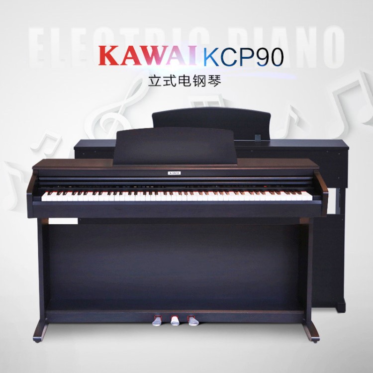 KAWAI卡哇伊卡瓦依KCP-90電鋼琴 88鍵重錘數(shù)碼鋼琴 KCP-80升級(jí)