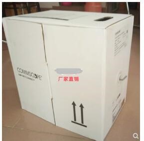 安普超五類四對非屏蔽雙絞線6-219507-4網(wǎng)絡(luò)網(wǎng)線電纜工程用