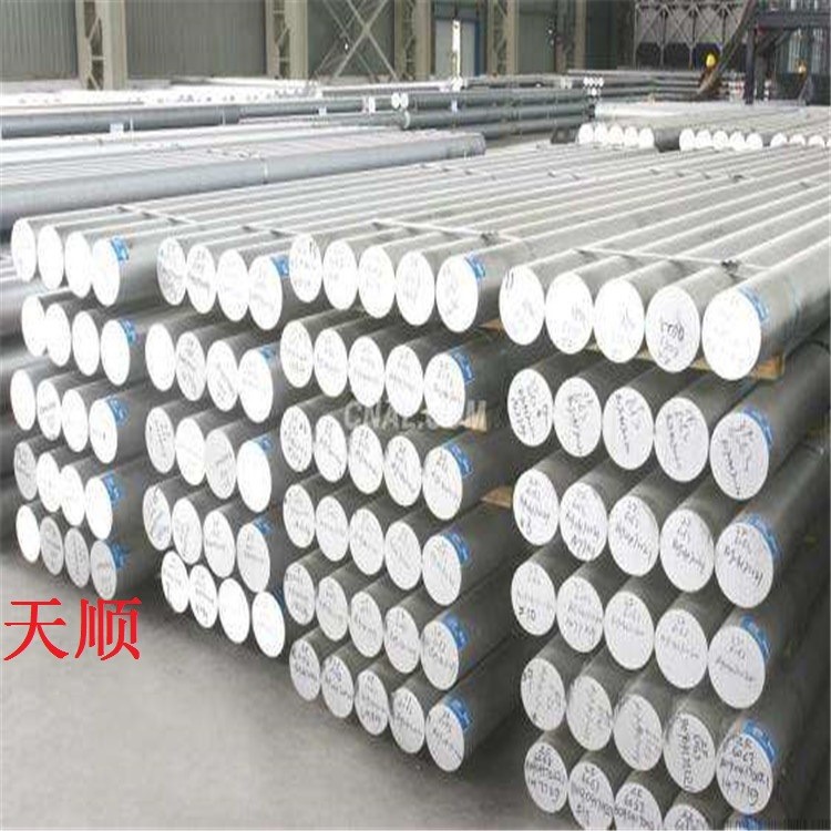 批發A6061BE鋁棒 A6061BE-T6鋁合金棒 質量