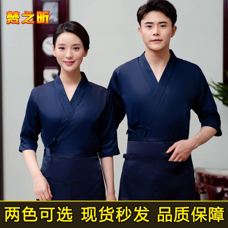 定制日式料理服壽司和服韓國日本工作服裝廚師服裝餐廳服務員刺繡