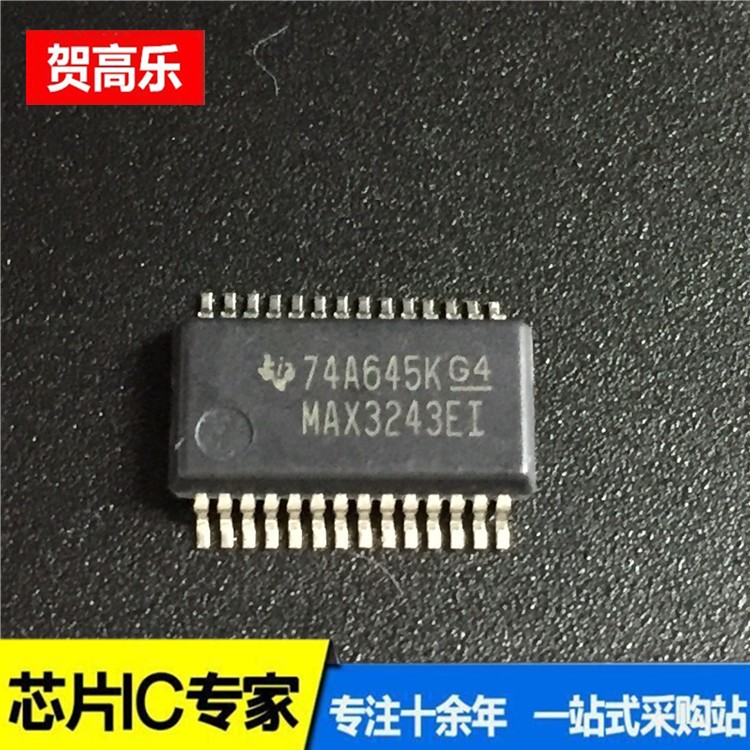 MAX3243EIDBR MAX3243EI SSOP 電子元器件配單集成電路芯片IC配單