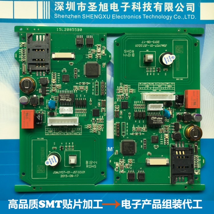 dip插件加工后焊加工南山石巖電子組裝廠 無(wú)鉛波峰焊加工深圳廠家