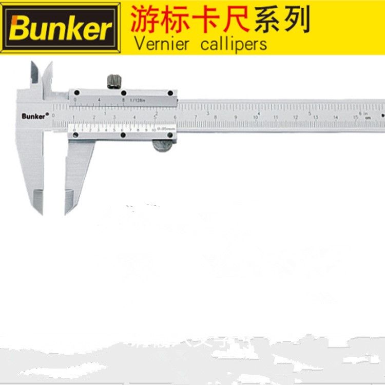 邦克游標卡尺0-150mm 0-200mm 300mm卡尺高精度非不銹鋼迷你卡尺